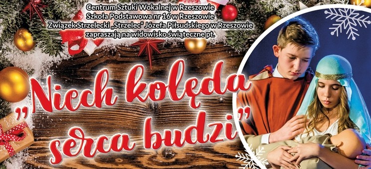 Widowisko świąteczne 