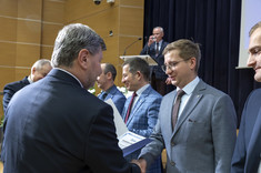 Nagrody rektora dla nauczycieli akademickich